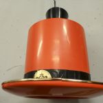 812 4512 LIGHTING ARMAT..